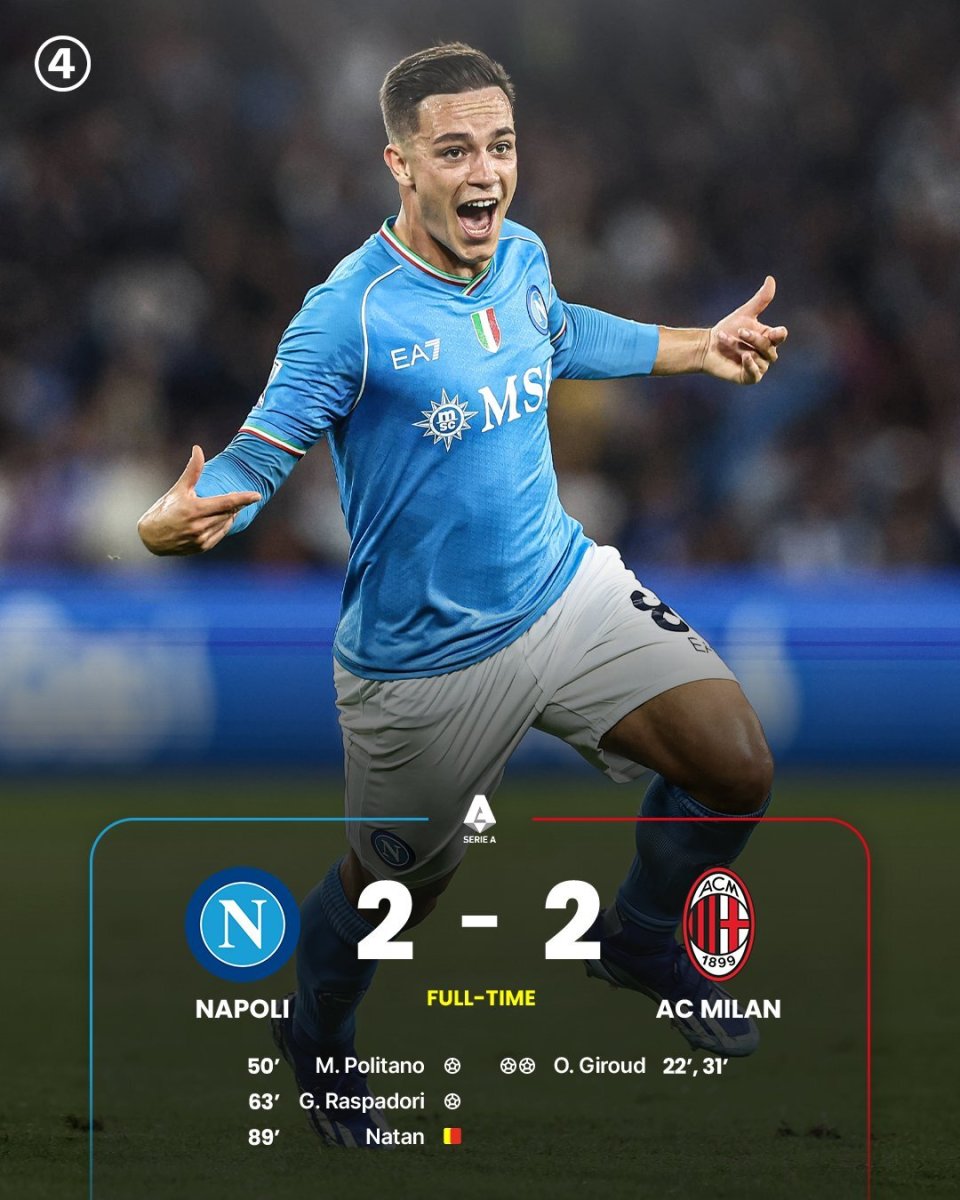 那不勒斯客场战平：稳固前四的简单介绍