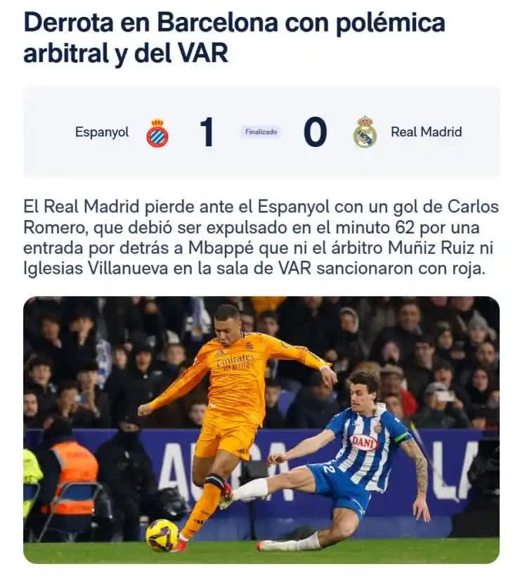 雷火电竞-马德里竞技遭遇失利，西甲积分榜位置动摇的简单介绍