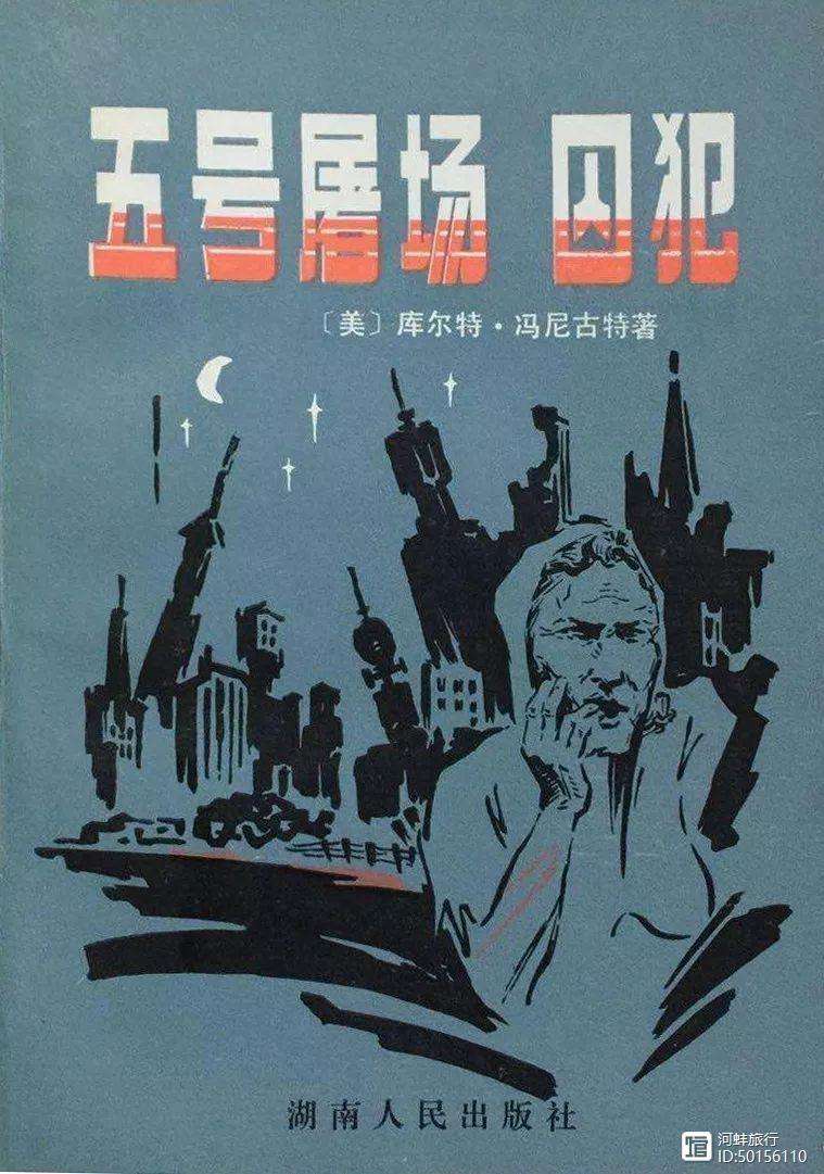 德国队乐惊经典重生再起锋以下的简单介绍