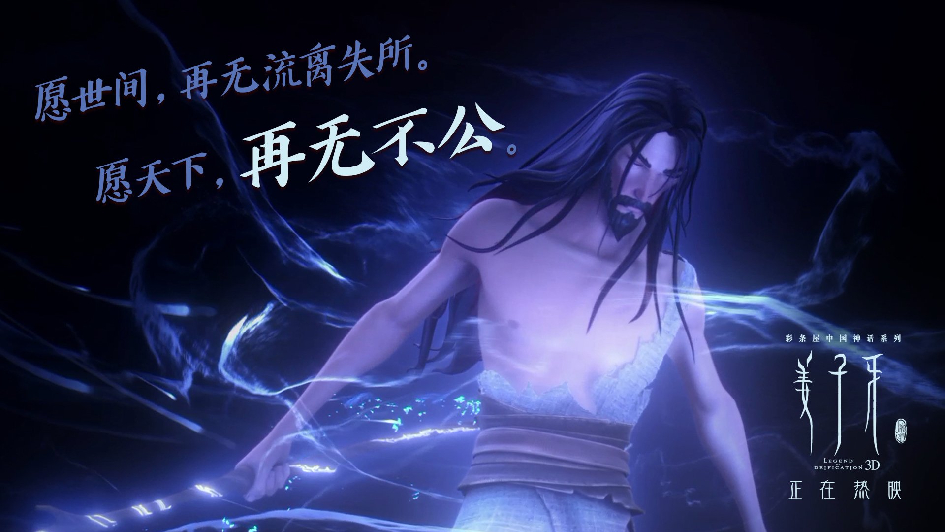 雷火电竞官网-一人与十一人的对话，梅西的闪电与哥斯达黎加的齿轮