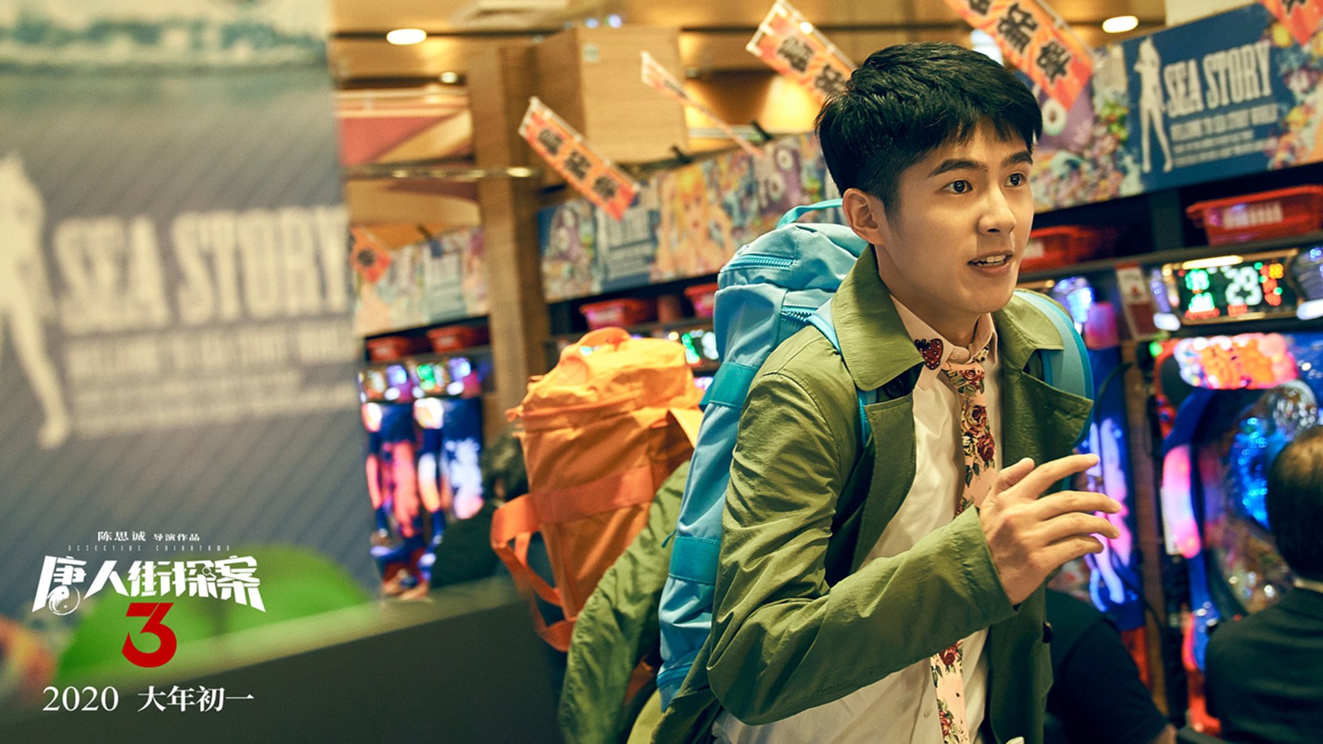 雷火电竞入驻-宿命回响—雷霆压哨绝杀步行者，东决焦点战铸就经典