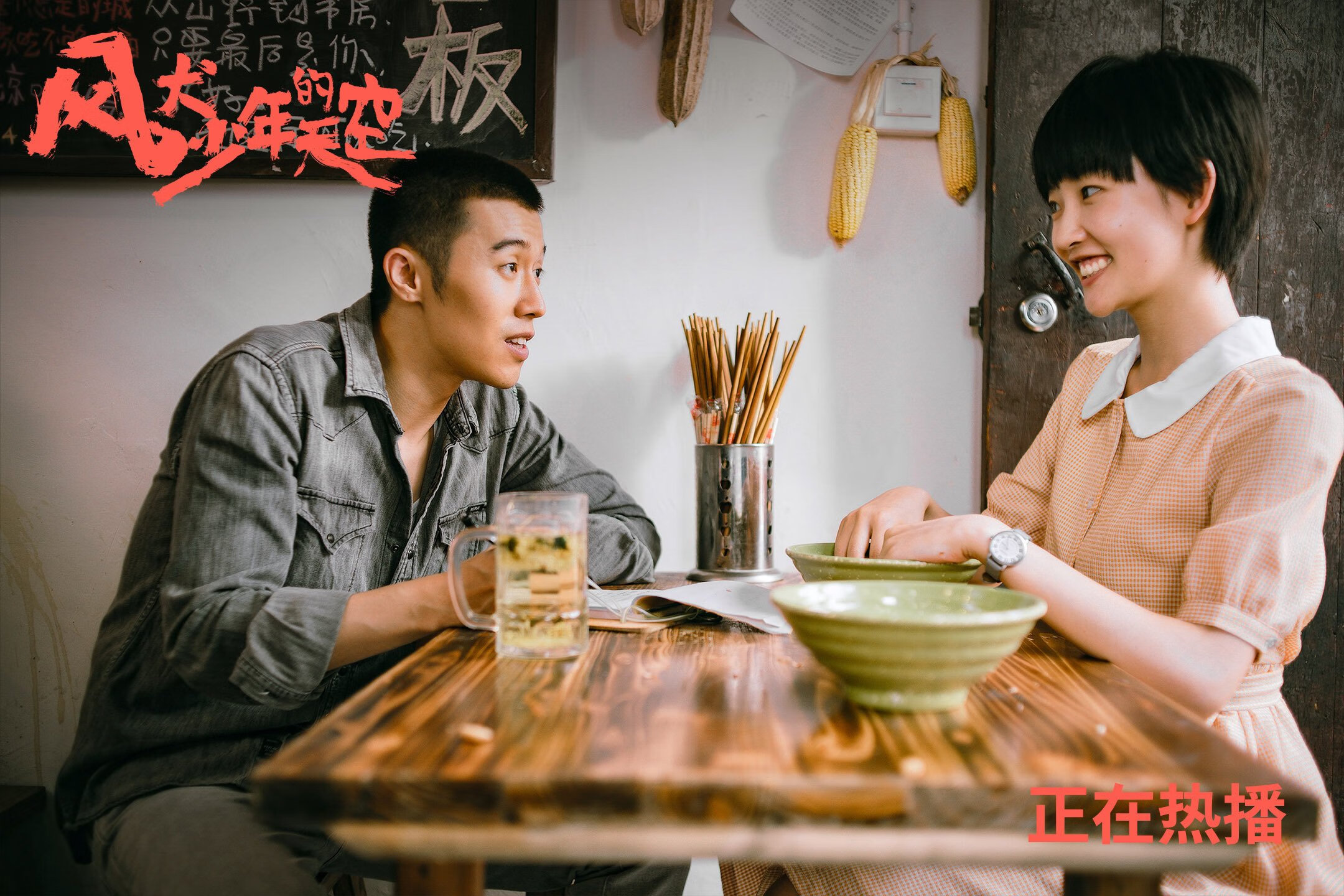 雷火电竞主播-西决强度东决剧本！勇士第三节一波流击溃灰熊，科尔变阵收奇效