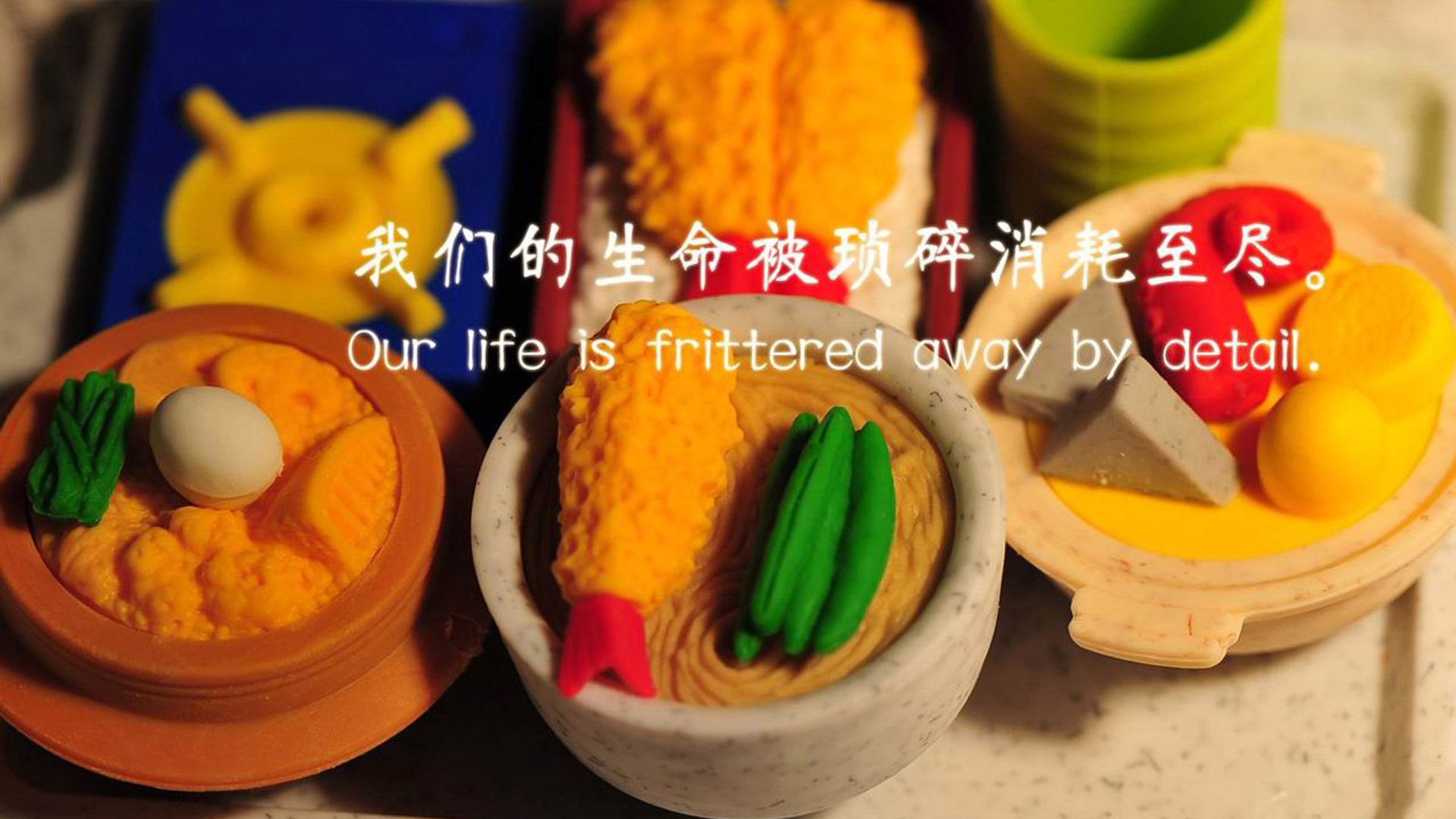 雷火电竞亚洲先驱-关键先生与末节之王，个人英雄与团队意志的终极分野