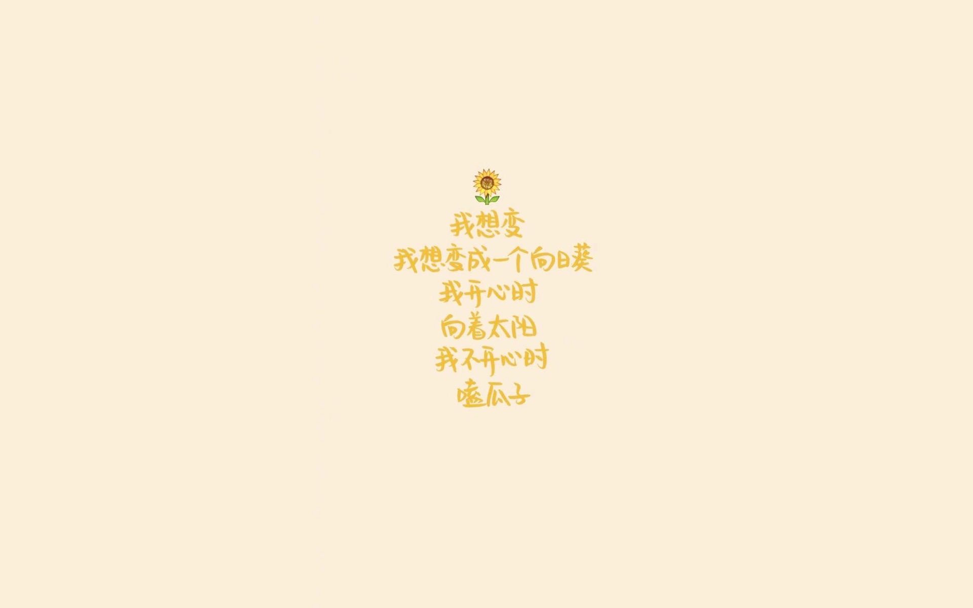雷火电竞下载-唯一纪元，武切维奇的东决时间裂缝，以及被中锋冲垮的步行者秩序