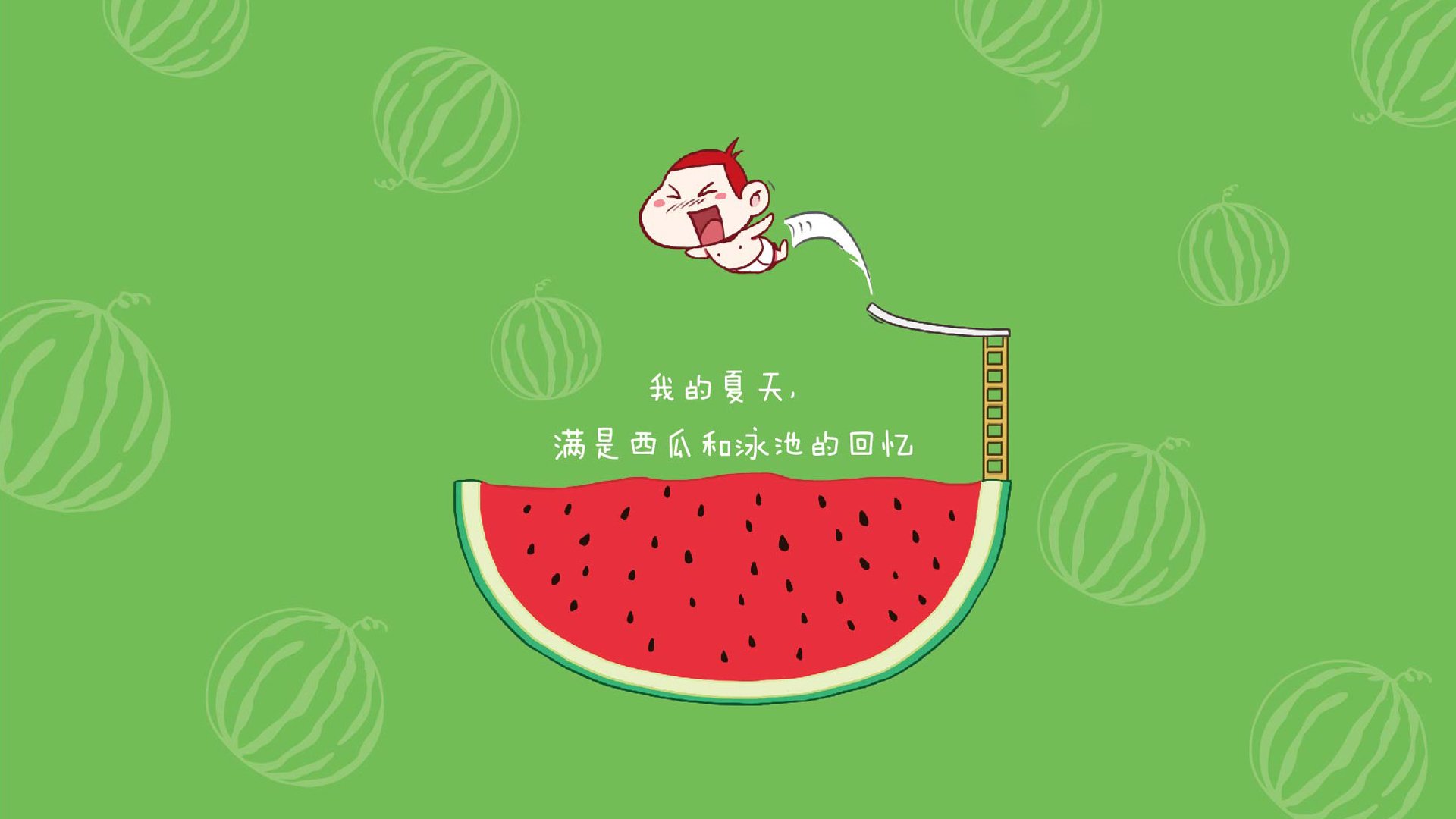雷火电竞主播-沙漠风暴与阿尔卑斯荣光，2026世界杯C组首战，奥地利绝境逆袭沙特，奥斯梅恩一战封神
